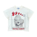 MONROE TEE