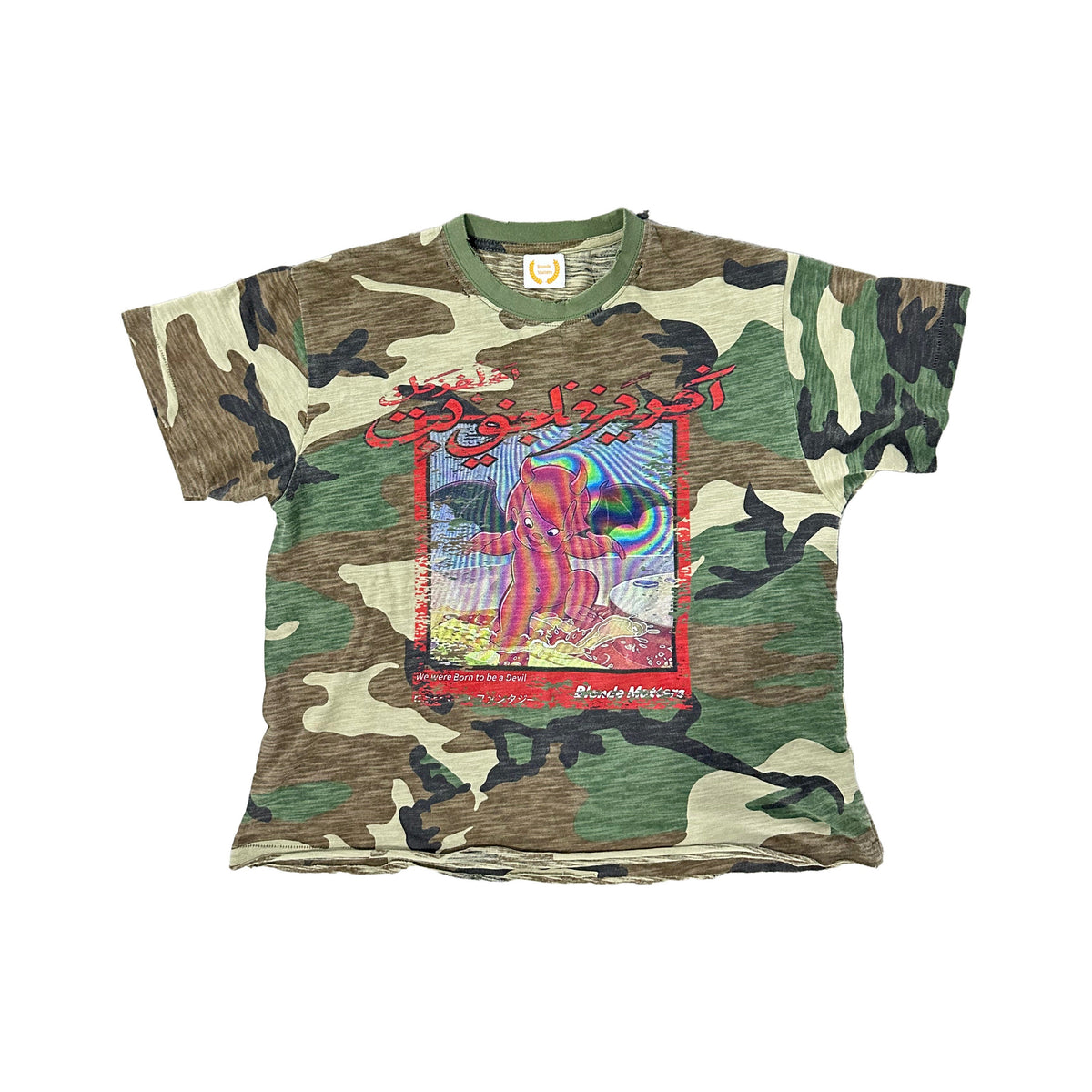 DEVIL CUPID CAMO TEE